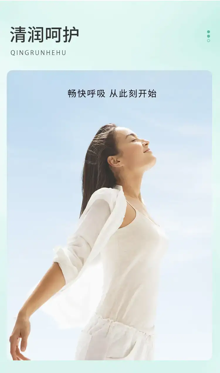 详情06.jpg