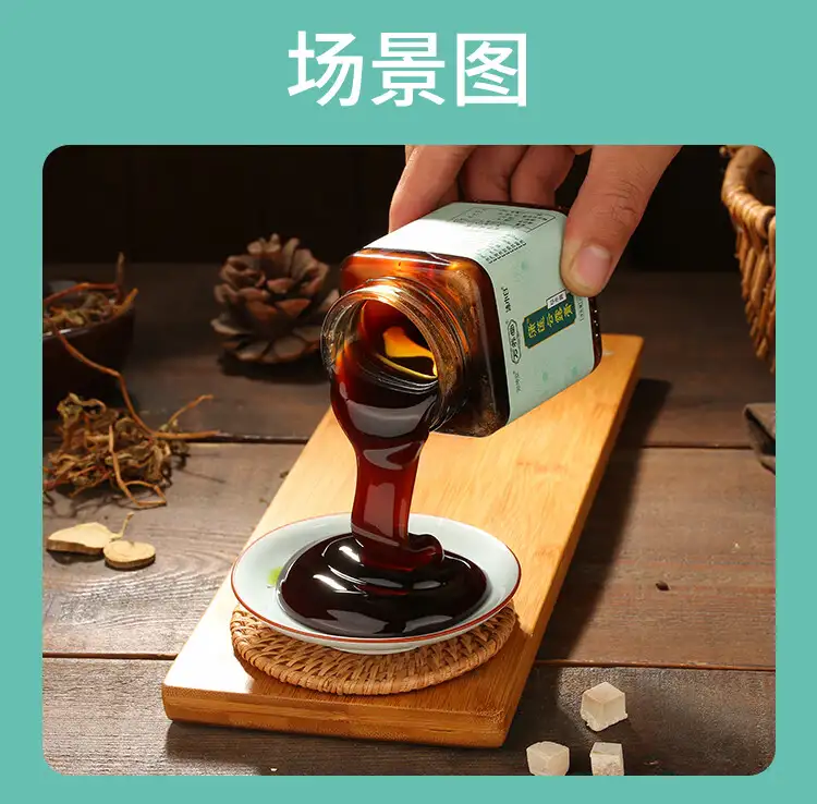 详情10.jpg