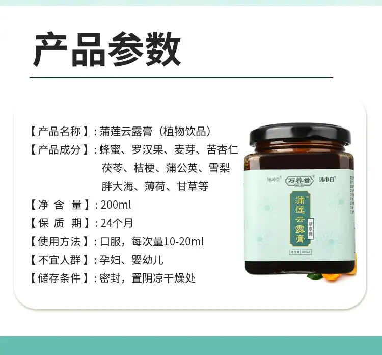 详情09.jpg
