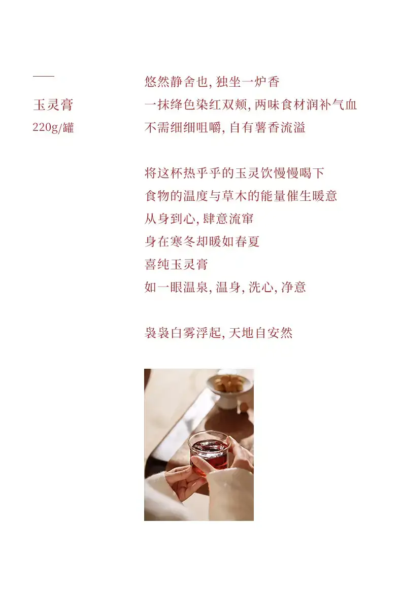 详情03.jpg