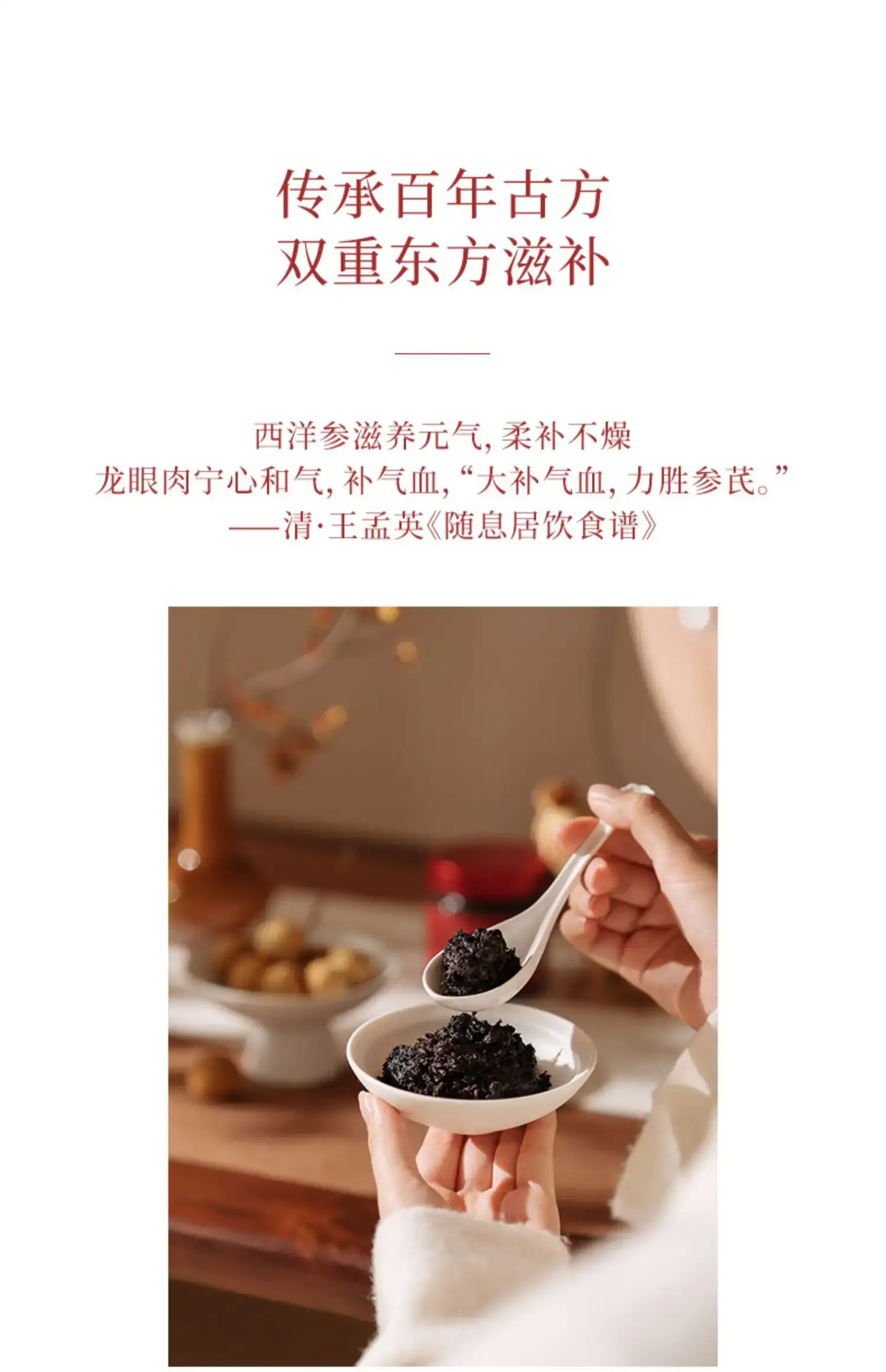 详情06.jpg