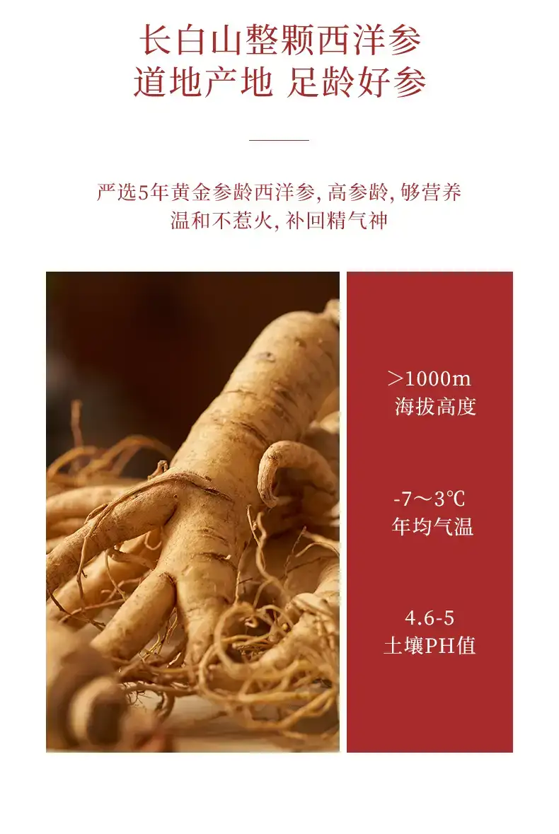 详情08.jpg
