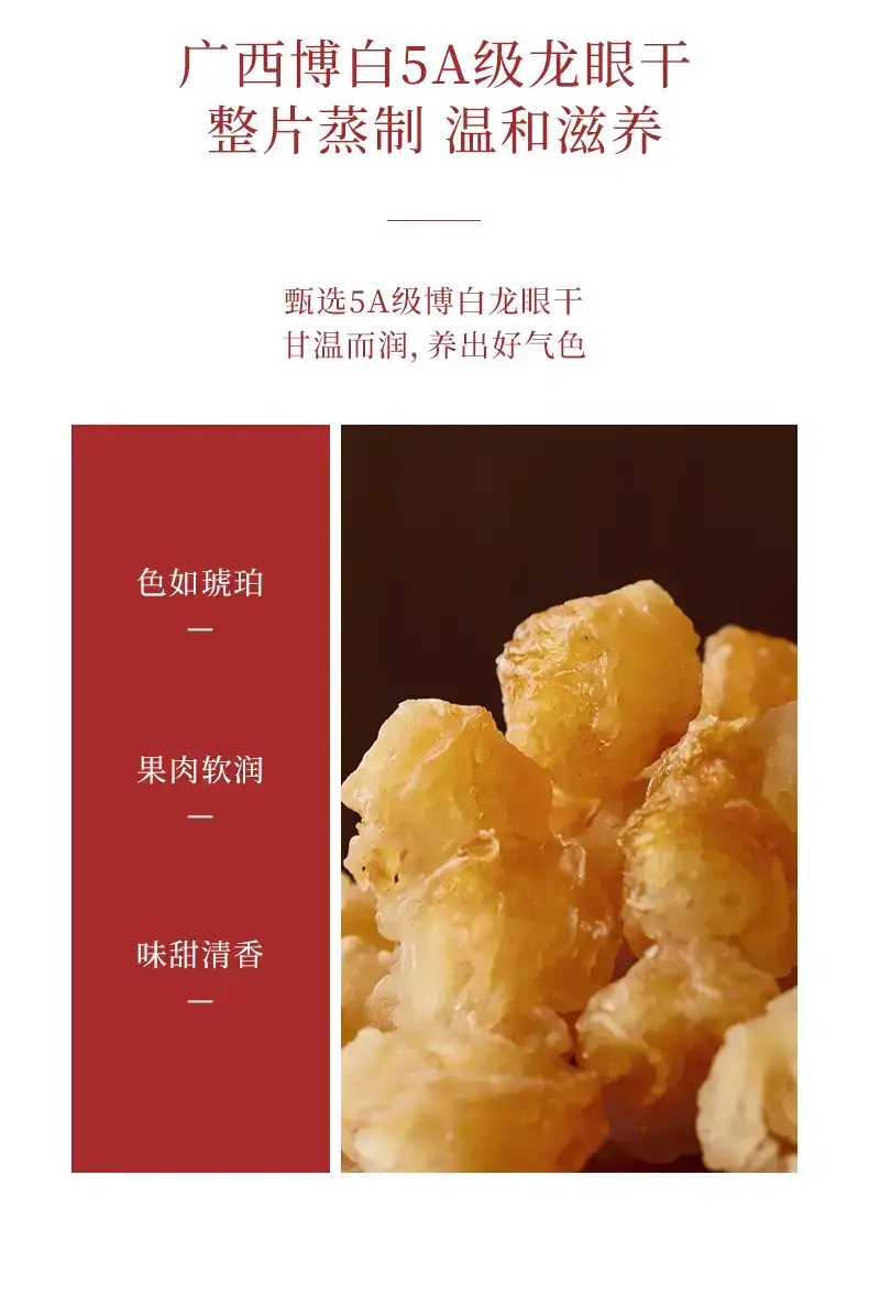 详情09.jpg