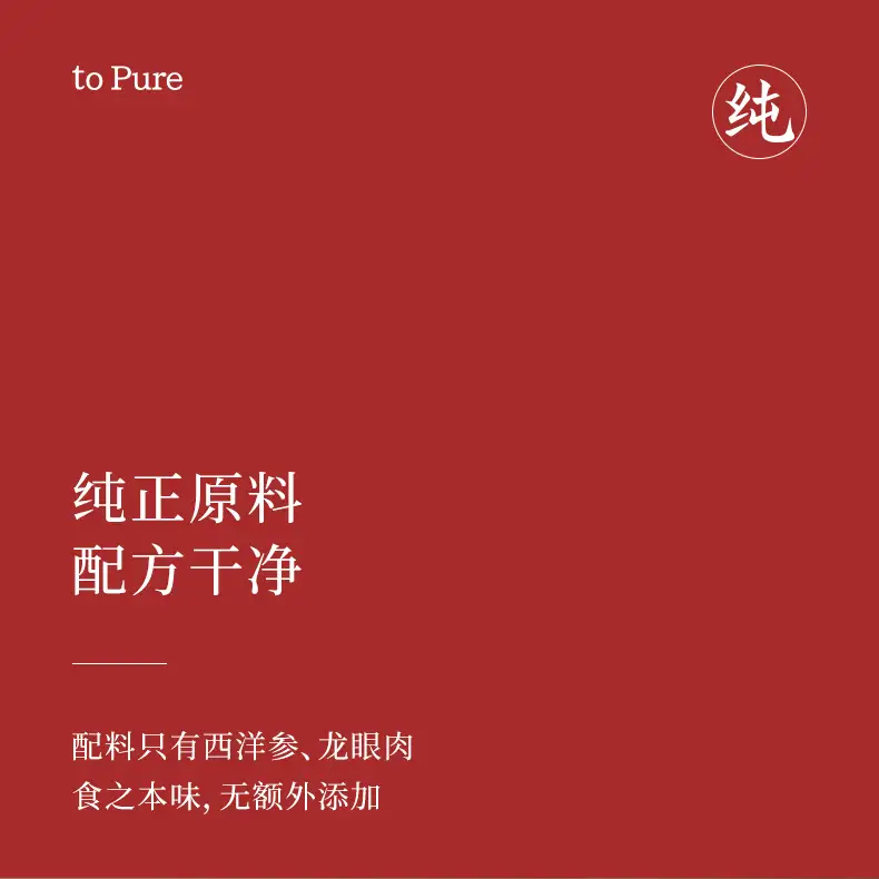 详情11.jpg
