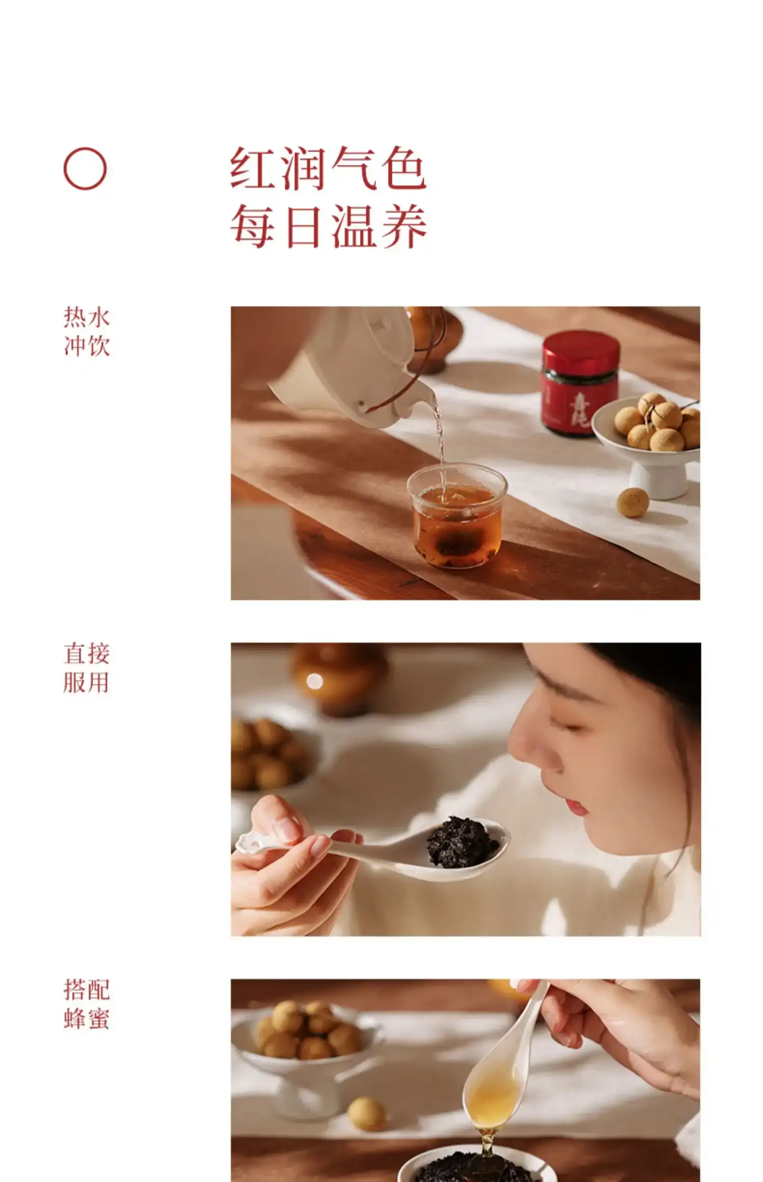 详情13.jpg