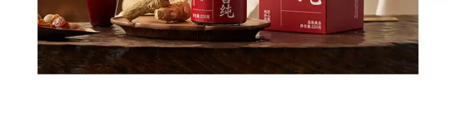 详情17.jpg