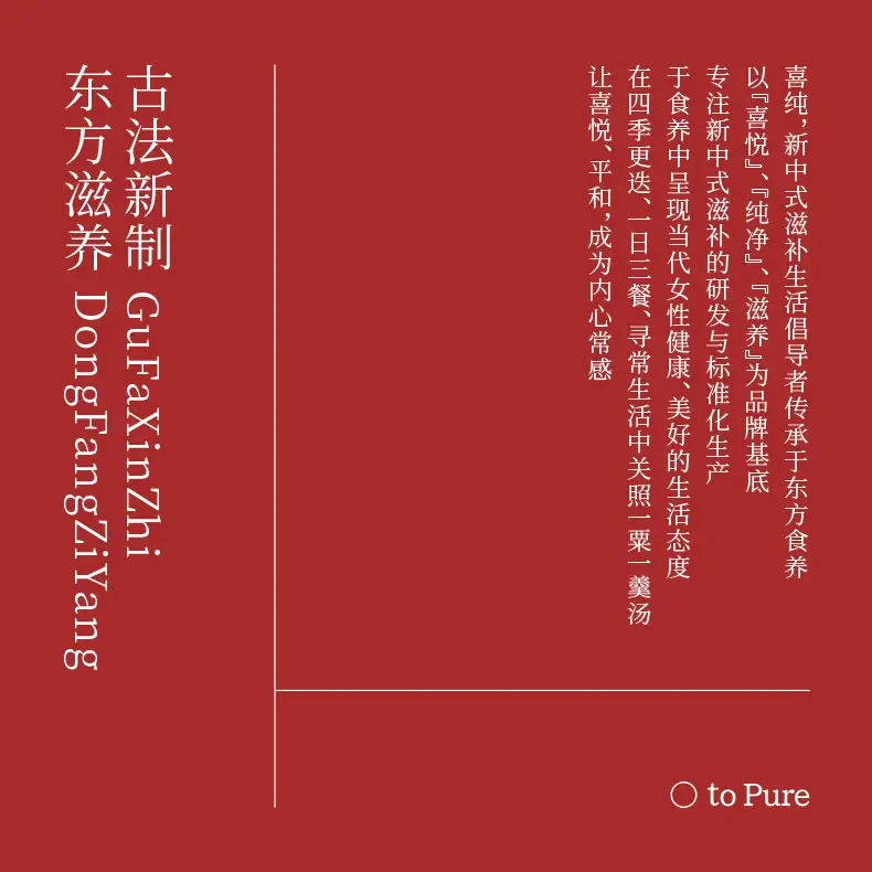 详情19.jpg
