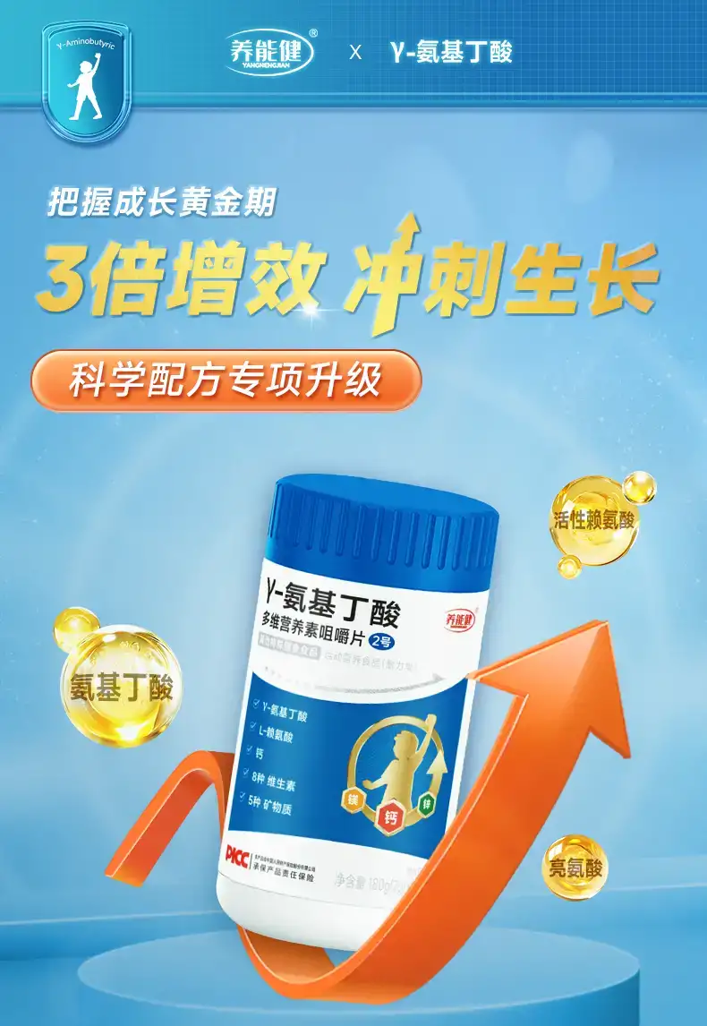详情01.png