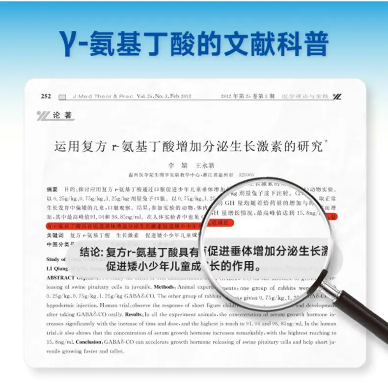 详情04.png