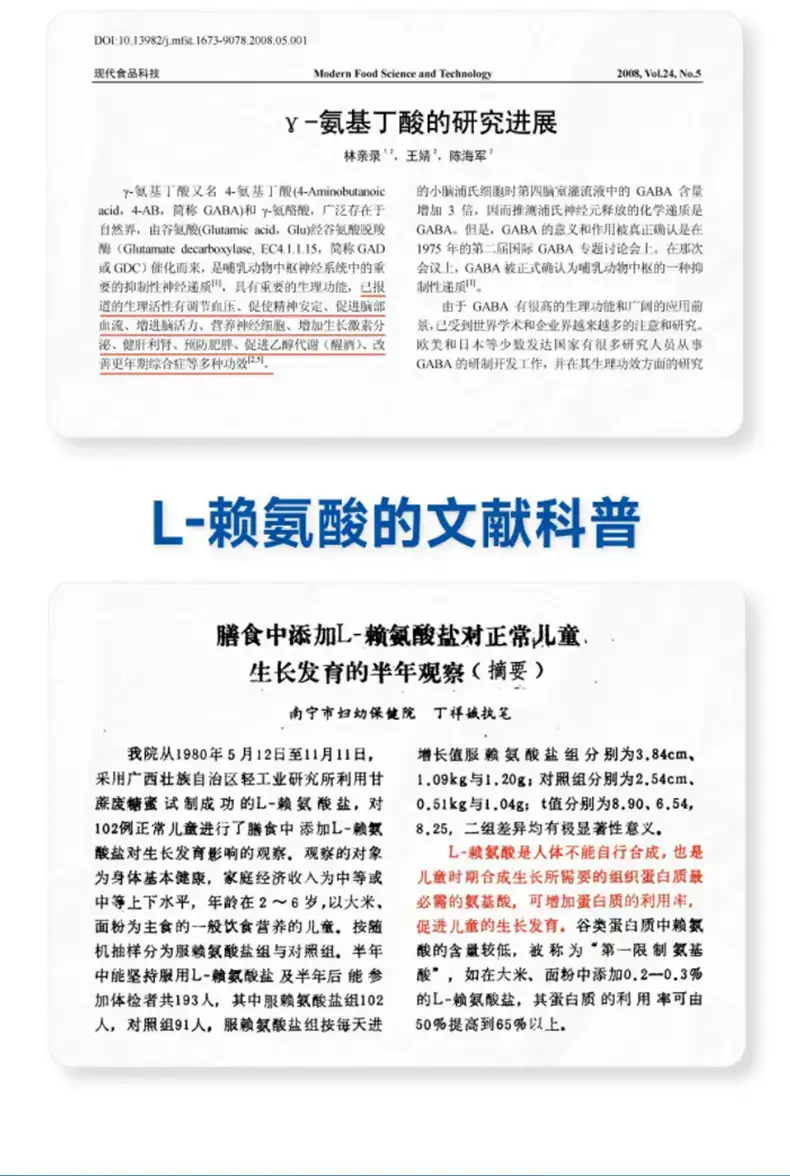 详情05.png