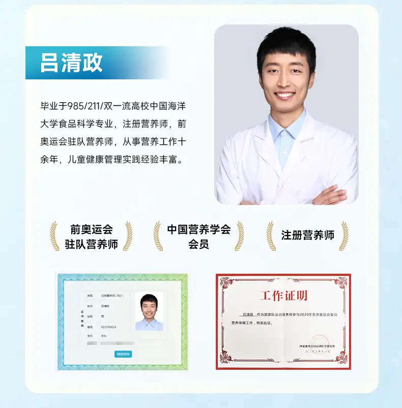 详情07.png