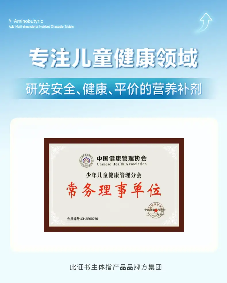 详情09.png