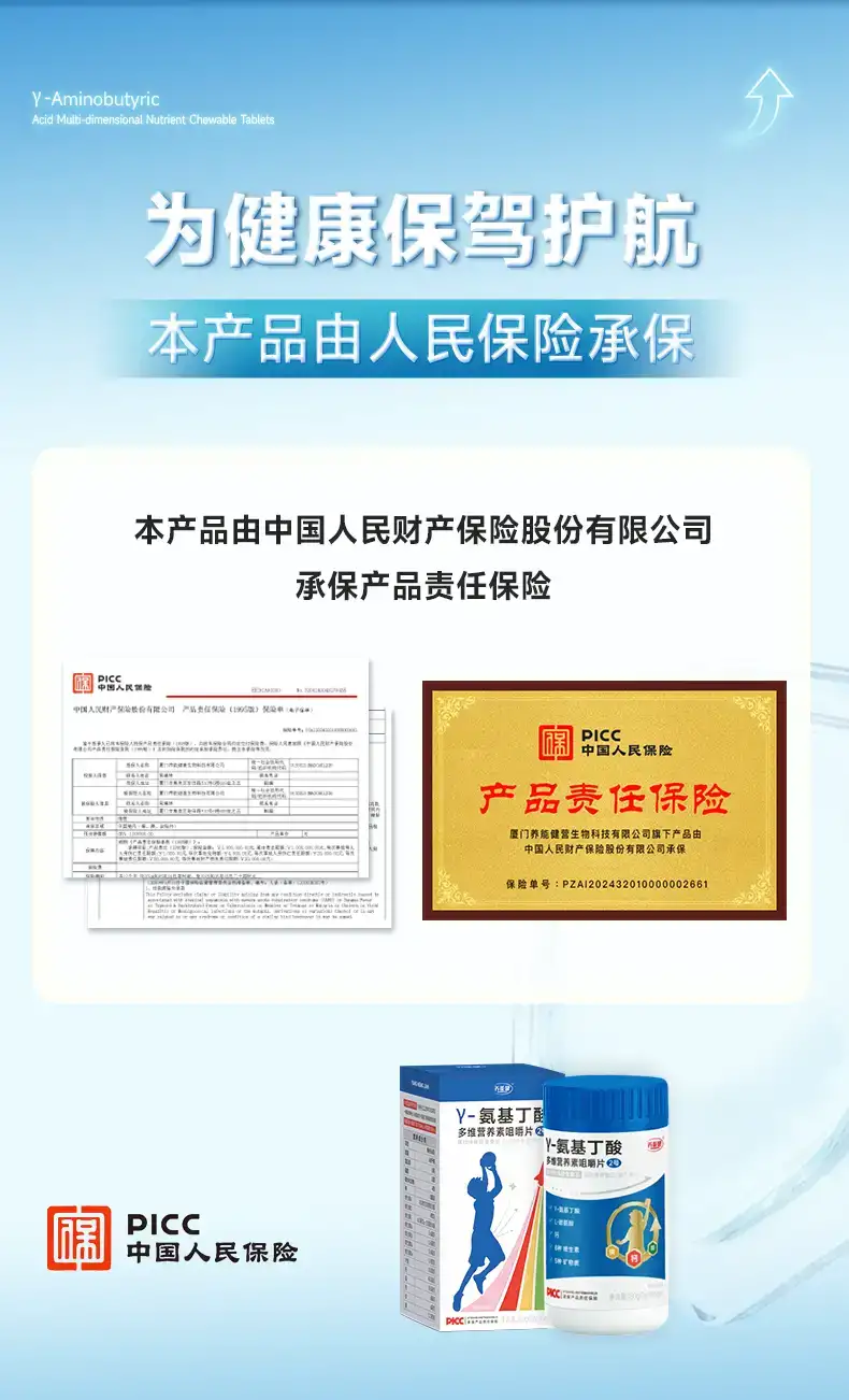 详情10.png