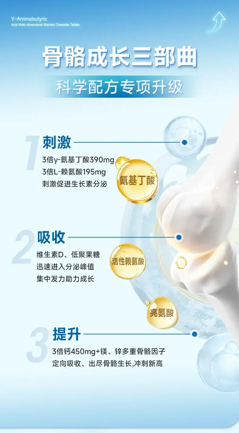 详情12.png