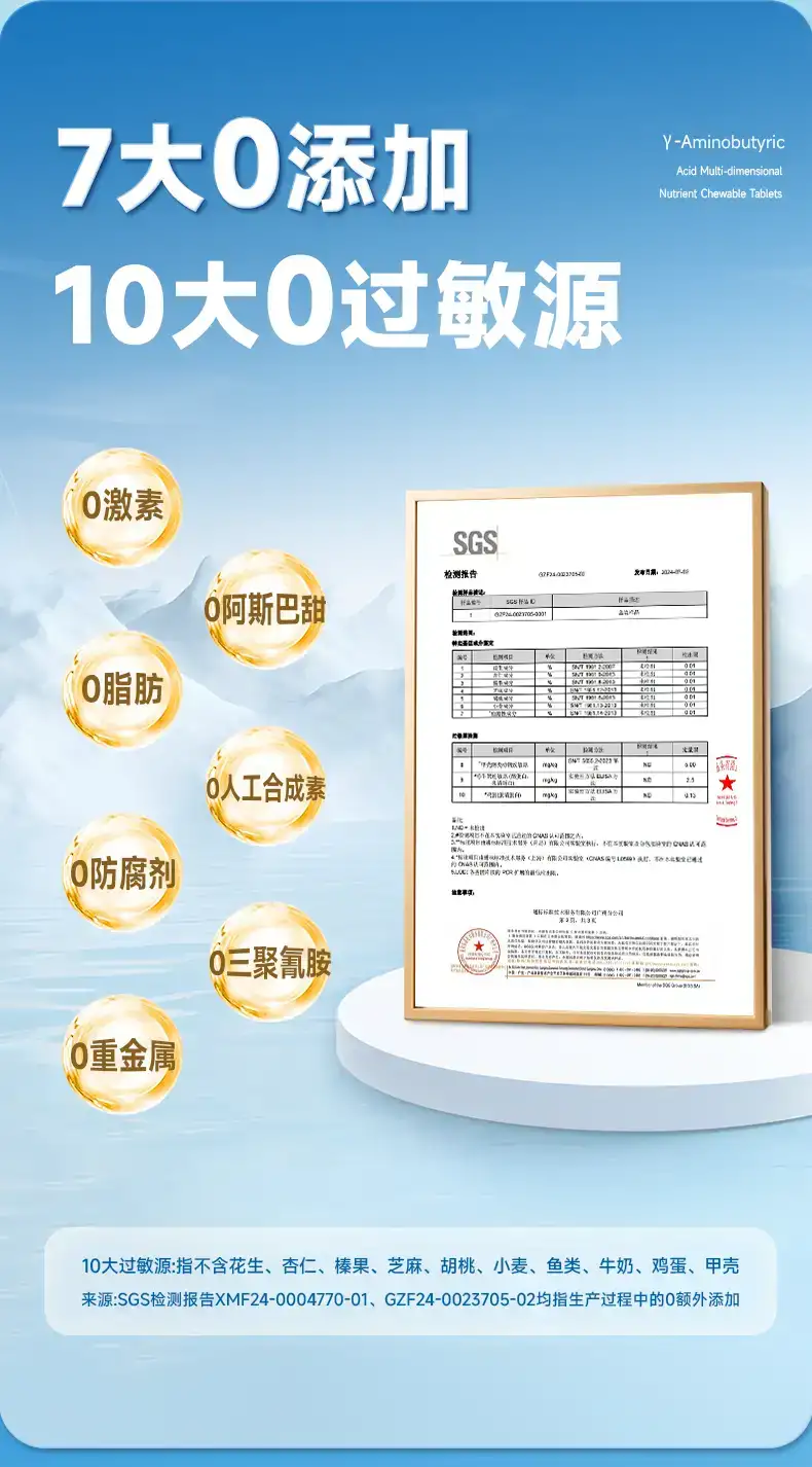 详情18.png