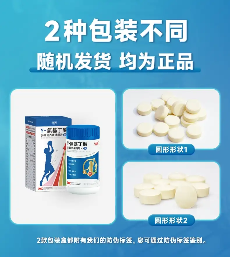 详情21.jpg