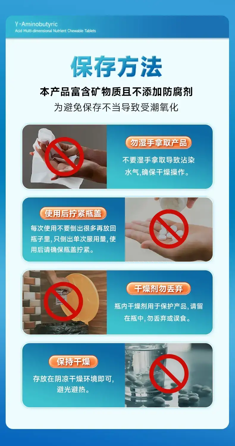 详情22.jpg