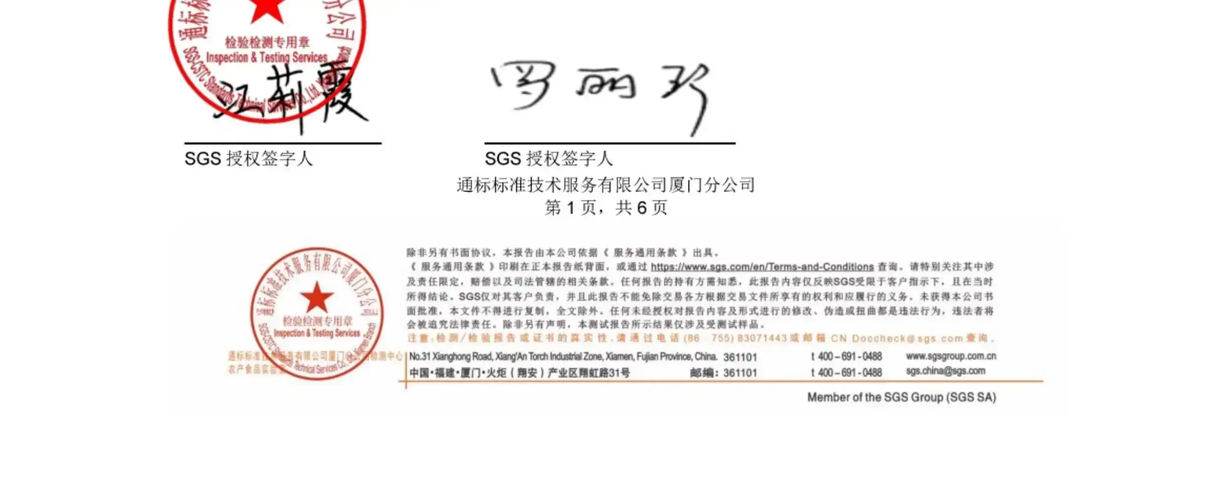 详情28.jpg