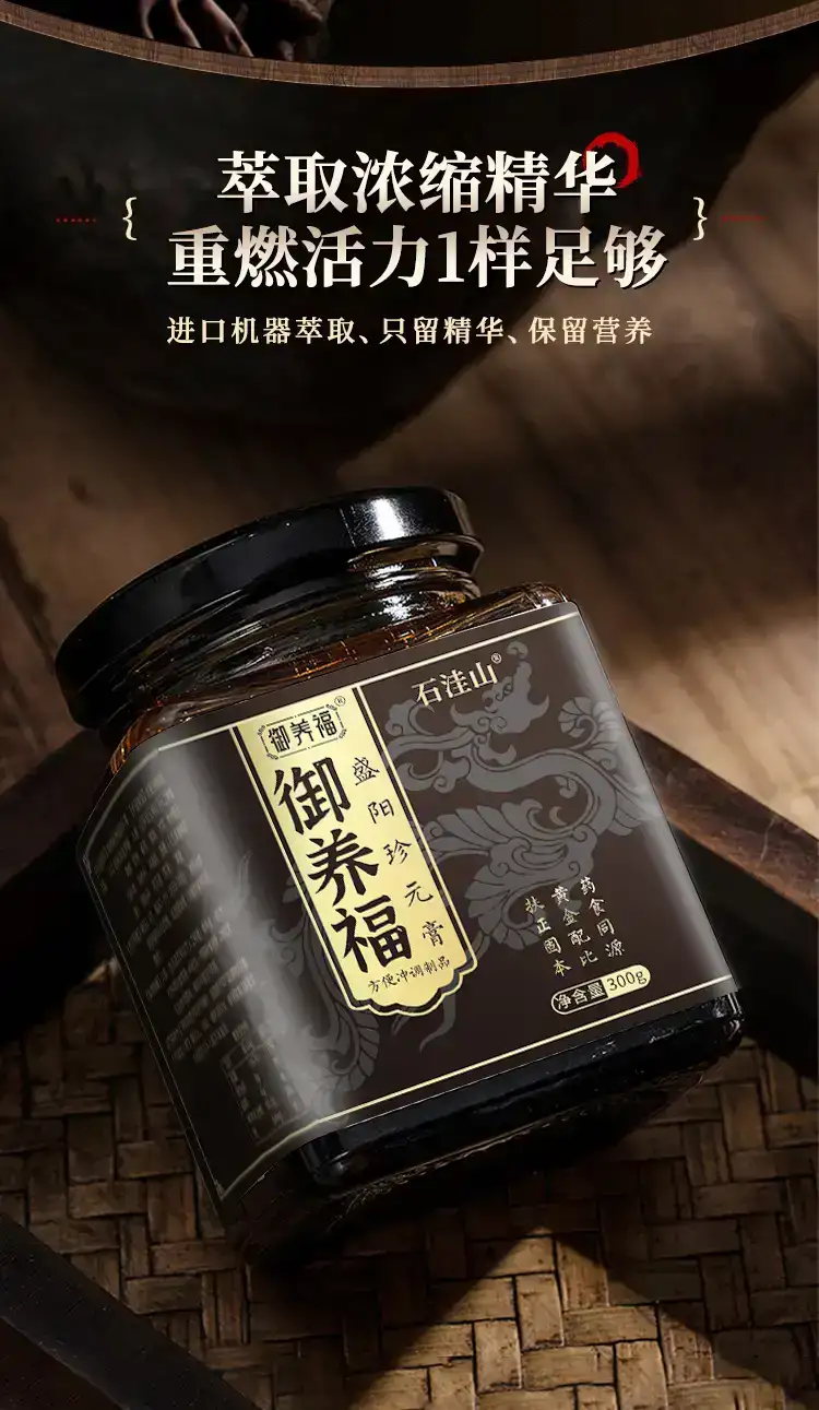 详情06.jpg