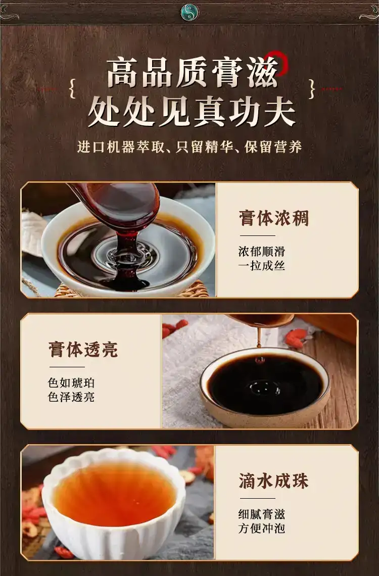 详情07.jpg