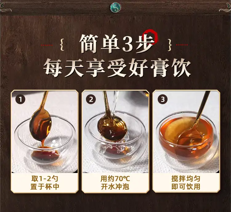 详情08.jpg