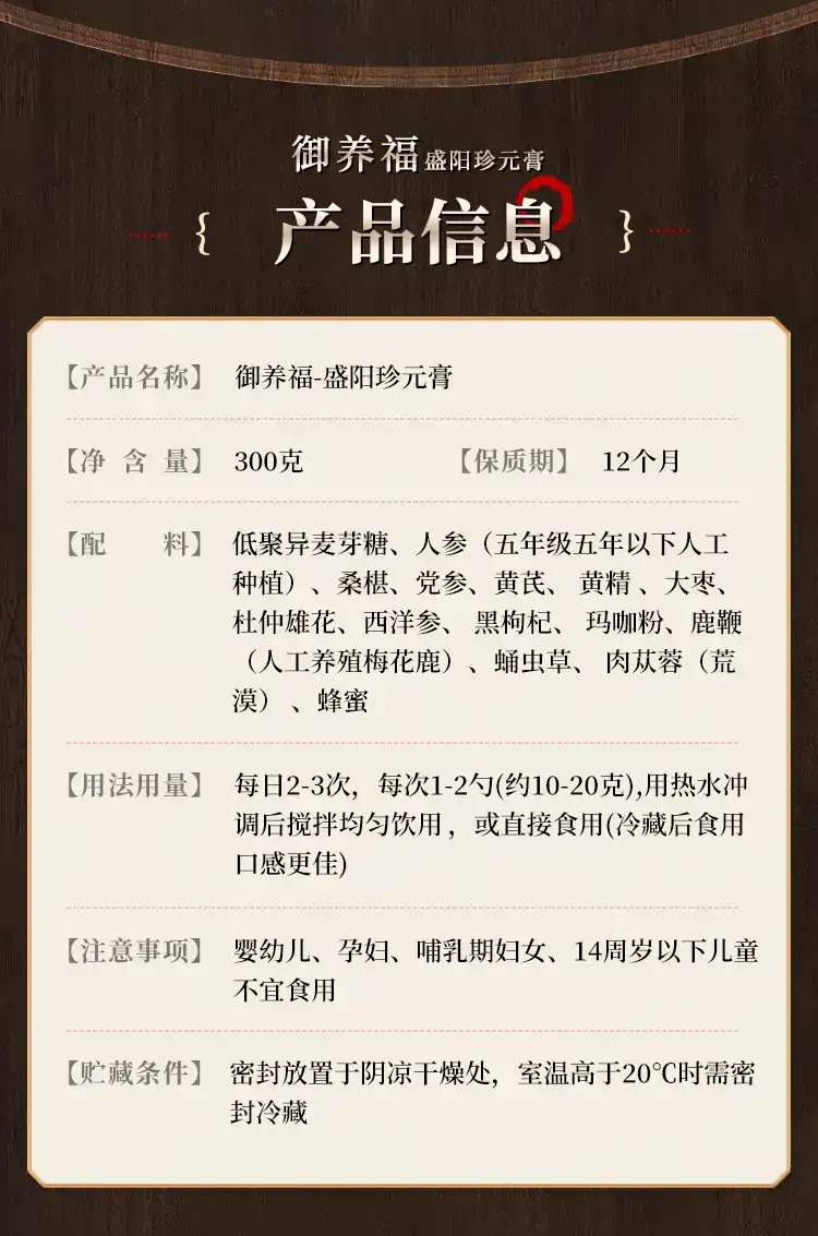 详情09.jpg