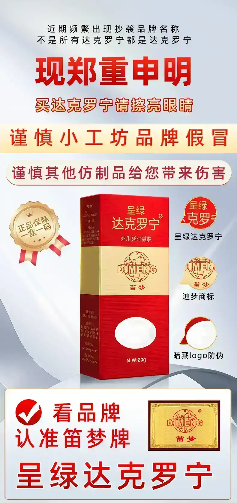 详情02.jpg