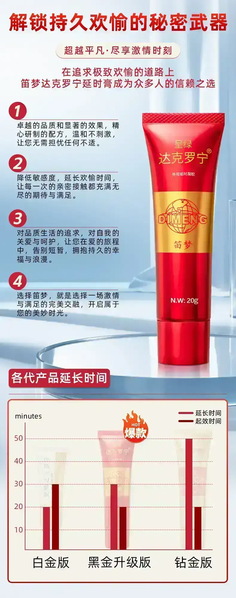 详情04.jpg