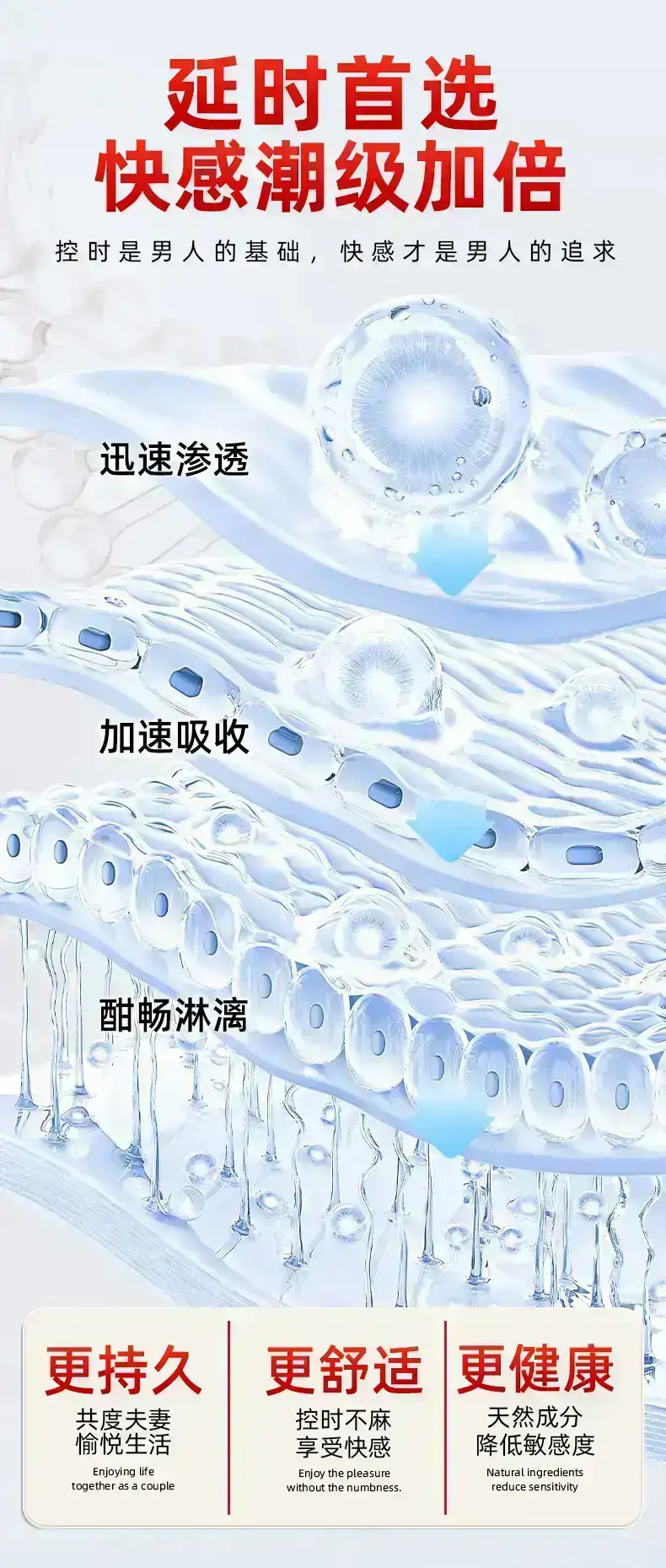 详情05.jpg