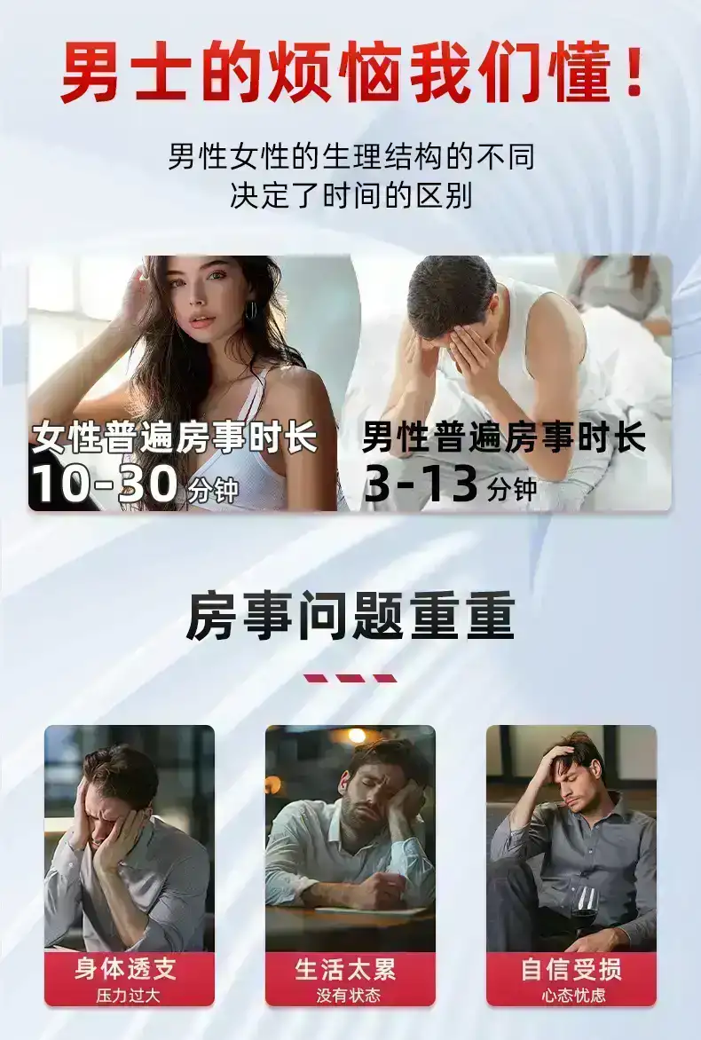详情06.jpg