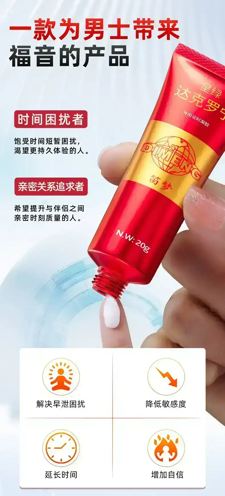 详情07.jpg