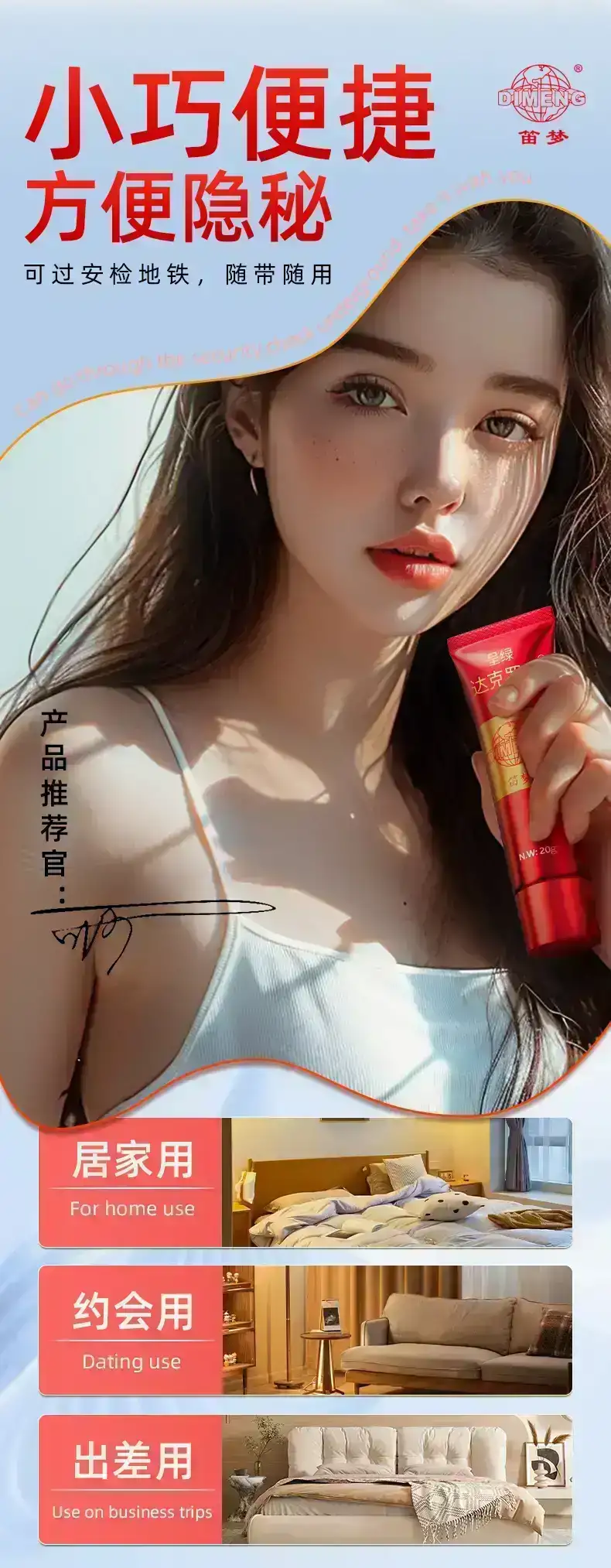 详情10.jpg