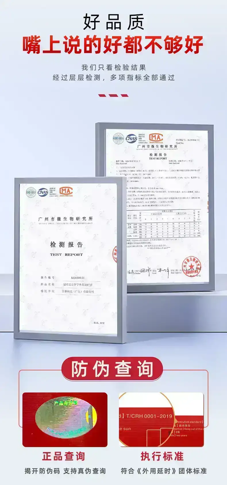 详情13.jpg