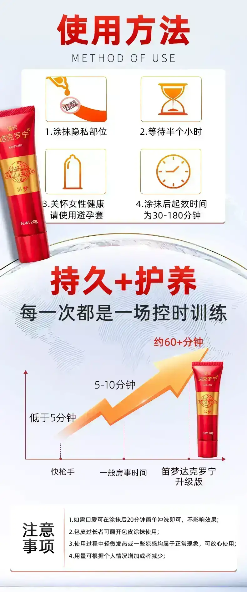 详情16.jpg