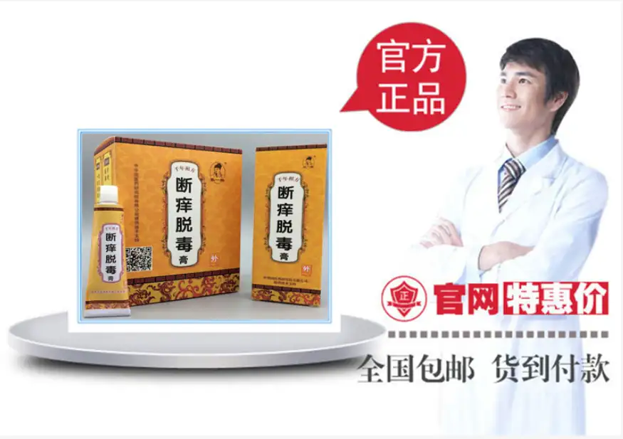 微信图片_20241210123659.png
