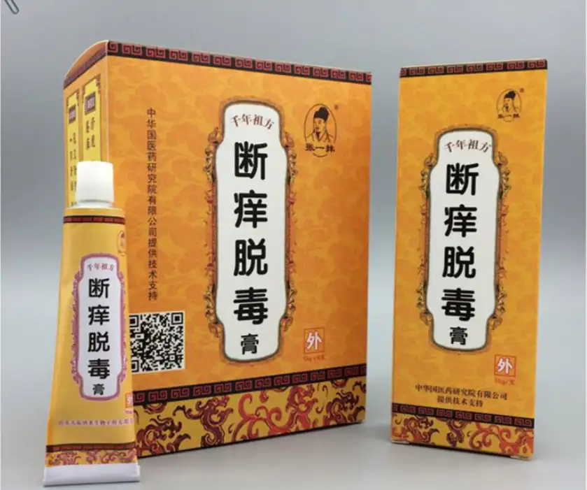 微信图片_20241210123717.png
