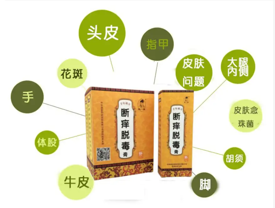微信图片_20241210123727.png