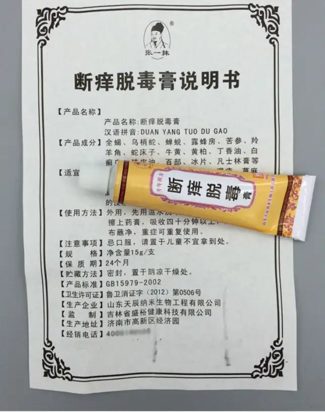 微信图片_20241210123736.png