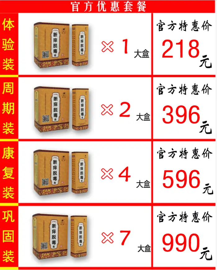微信图片_20241210123740.png