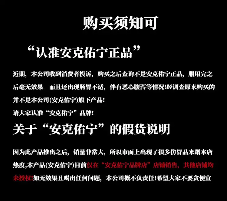 详情12.jpg