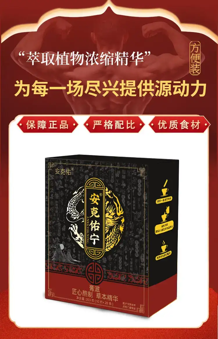 详情03.jpg