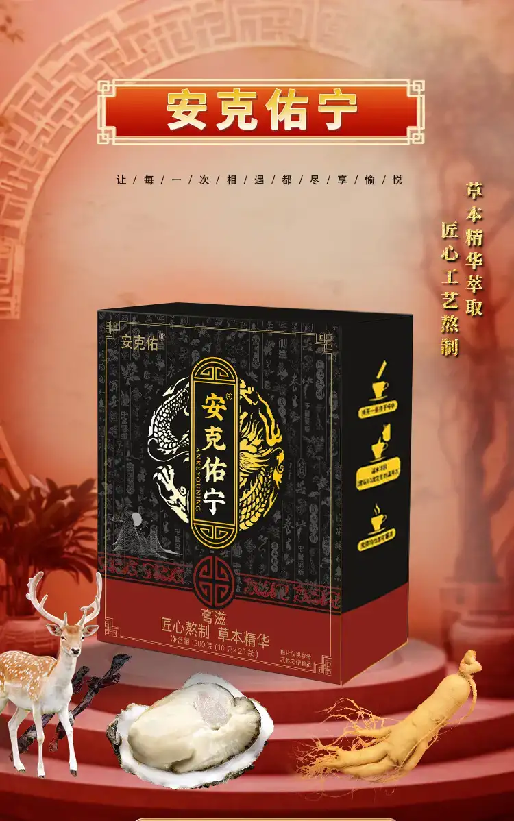 详情01.jpg