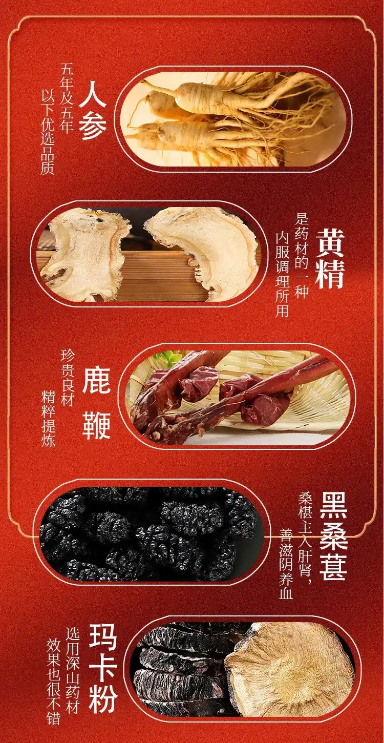 详情04.jpg
