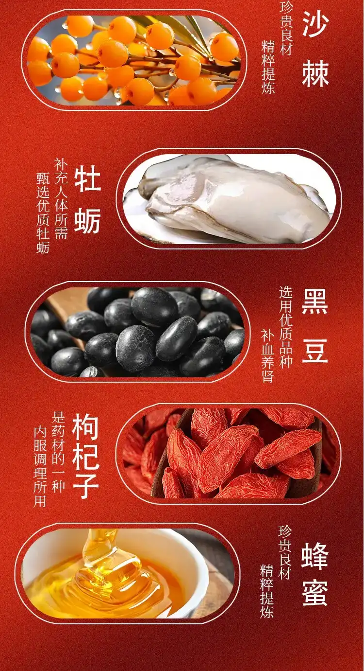详情05.jpg