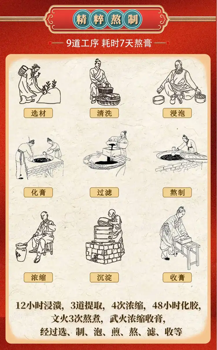 详情06.jpg