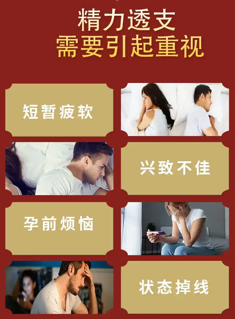 详情07.jpg