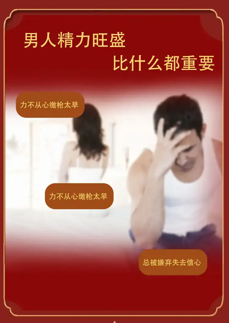 详情08.jpg