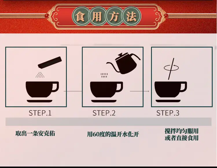 详情11.jpg