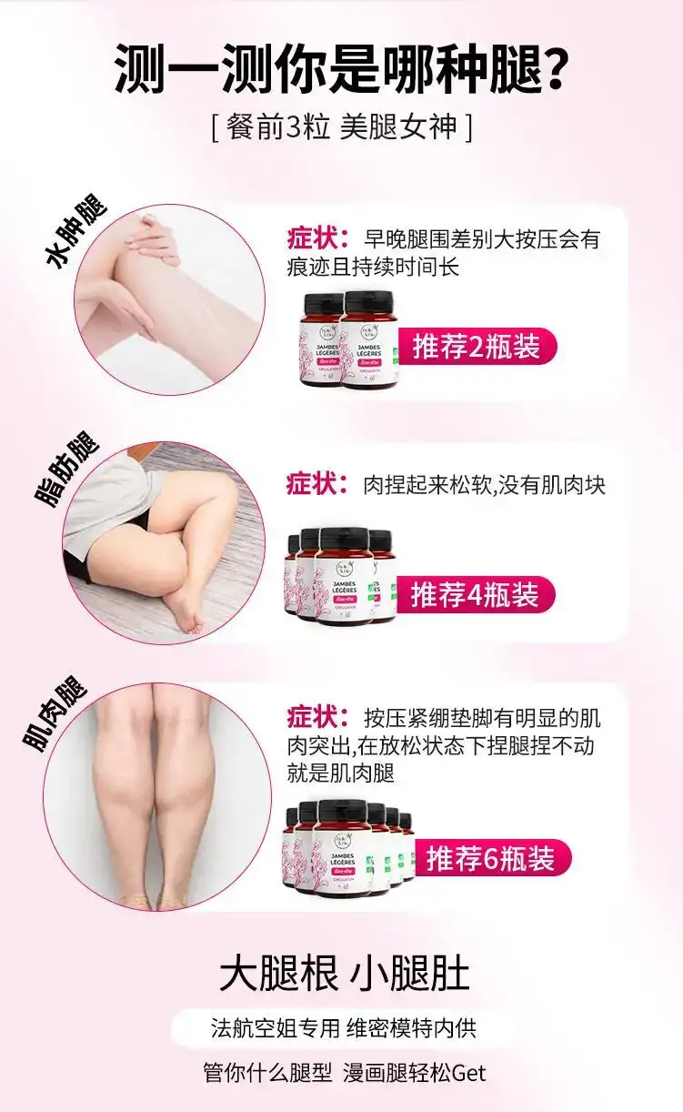 详情01.jpg