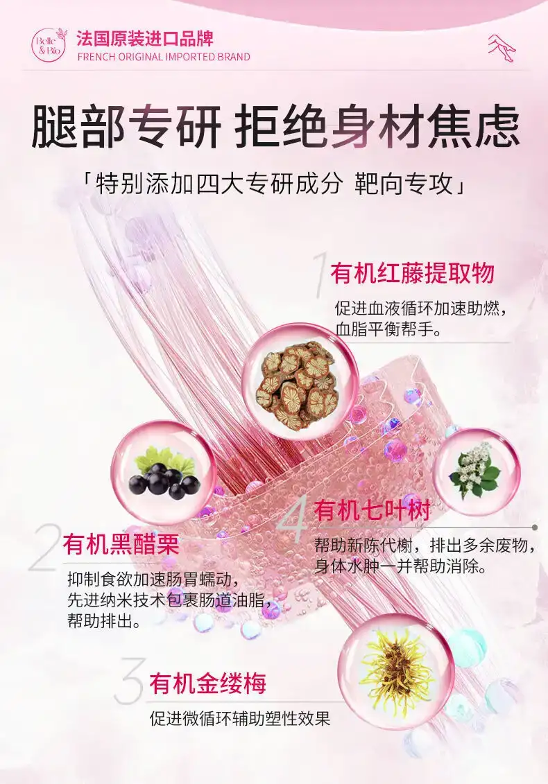 详情05.jpg
